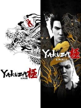 Yakuza Kiwami